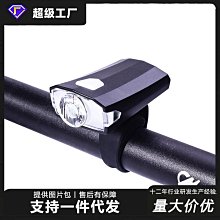 清障車警示閃光燈紅藍強光貨車專案車車頂燈龍門架爆閃警燈12V24V  露天市集  全臺最大的網路購物市集 歷史價格詳細信息