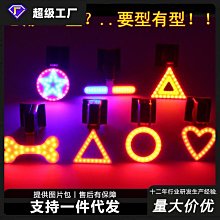 創意自行車尾燈山地車公路車夜間騎行燈安全警示車燈愛心COB尾燈自行車燈 車前燈 車尾燈 剎車燈 警示燈 歷史價格詳細信息