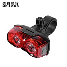 RAYPAL 2295自行車燈山地車前燈USB充電強光照明手電筒夜騎行裝備自行車燈 車前燈 車尾燈 剎車燈 警示燈 歷史價格詳細信息