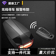 山地自行車燈 燈車前燈 USB充電 騎行強光手電筒 單車夜騎燈 鋁合金【台灣公司免稅開發票】 歷史價格詳細信息