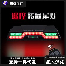 山地自行車騎行車前燈多功能燈太陽能充電自帶喇叭騎行安全警示燈 歷史價格詳細信息