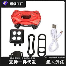 自行車轉向燈USB充電自行車尾燈LED向燈警示燈騎行裝備自行車燈 車前燈 車尾燈 剎車燈 警示燈 歷史價格詳細信息