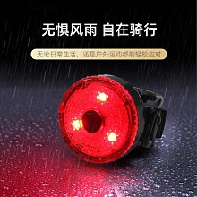 自行車燈尾燈公路山地車前燈單車配件騎行裝備警示usb充電夜騎燈自行車燈 車前燈 車尾燈 剎車燈 警示燈 歷史價格詳細信息