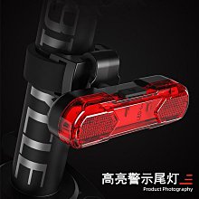 自行車燈車前燈夜騎燈騎行裝備喇叭碼表山地車強光手電筒多功能燈自行車燈 車前燈 車尾燈 剎車燈 警示燈 歷史價格詳細信息