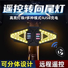 自行車燈山地公路車鋁合金防水戶外夜騎高亮前燈USB充電騎行裝備 歷史價格詳細信息