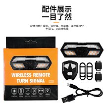 自行車尾燈USB充電警示燈天狼星尾燈騎行配件充電LED自行車夜騎燈自行車燈 車前燈 車尾燈 剎車燈 警示燈 歷史價格詳細信息