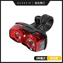山地車燈夜騎燈高亮600流明USB充電戶外防水喇叭燈自行車燈前燈自行車燈 車前燈 車尾燈 剎車燈 警示燈 歷史價格詳細信息