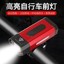 新款800E先科投影儀4K超5G家庭影院客廳全封閉投影機高清臥室家用 歷史價格詳細信息