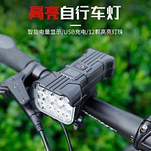 防爆燈防爆型應急照明燈煤礦井下化工油庫充電隔爆型倉庫專用燈具 歷史價格詳細信息