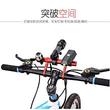 多功能自行車尾燈山地車公路車高亮夜騎騎行警示燈airtag定位器自行車燈 車前燈 車尾燈 剎車燈 警示燈 歷史價格詳細信息