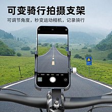 自行車燈手機架帶喇叭前燈四合一山地自行車燈帶充電寶太陽能充電  露天市集  全台最大的網路購物市集 歷史價格詳細信息