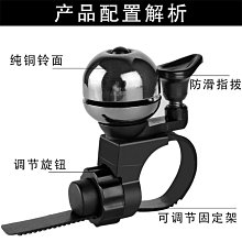 復古自行車山地單車電動車通用不銹全鋁合金牛皮奶茶咖啡杯水杯架 歷史價格詳細信息