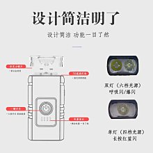 自行車前燈手電筒強光可充電超亮夜騎行山地單車燈戶外照明裝備燈 歷史價格詳細信息