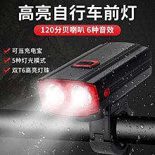 新款T6投影儀家用可攜式小型戶外高清迷你家庭影院適用手機投影機 歷史價格詳細信息