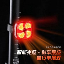 山地自行車燈車前燈充電夜騎手電筒喇叭單車配件騎行裝備警示尾燈 歷史價格詳細信息