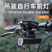 2024新款車充Findmy二合一兩用祺跡智能防丟器快充全新升級爆品 歷史價格詳細信息