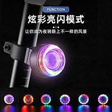 新款智能自行車鎖無鑰匙山地車通用防盜合金U型馬蹄鎖共享單車鎖 歷史價格詳細信息