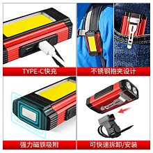 自行車前燈USB充電新款自行車燈鋁合金車前燈騎行手電筒122g 歷史價格詳細信息