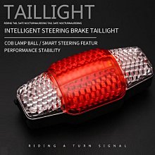 自行車智能刹車感應尾燈 USB充電尾燈警示燈 歷史價格詳細信息