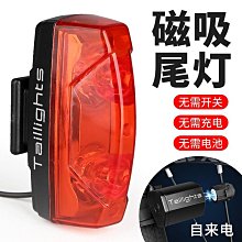 車尾 剎車 警示燈 紅燈 汽車製動燈 12V 14  32 48 LED LED尾燈剎車燈 自動警示燈（現貨）-雅緻家居 歷史價格詳細信息