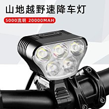 新款電動滑板車720MAX大功率越野摺疊成人10寸電動車代步滑板車 歷史價格詳細信息