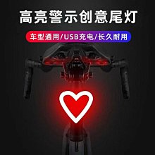 山地自行車騎行安全反光綁腿帶(一對裝) 歷史價格詳細信息