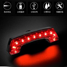 自行車轉向燈USB充電自行車尾燈LED向燈警示燈騎行裝備自行車燈 車前燈 車尾燈 剎車燈 警示燈 歷史價格詳細信息