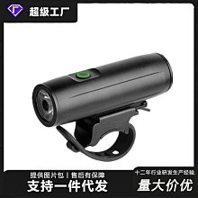 自行車尾燈 單車尾燈 自行車燈 智能遙控自行車燈無線尾燈騎行轉向燈山地車led警示燈配件 歷史價格詳細信息