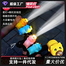 兒童自行車剎把折疊車閘把普通車剎把加厚剎車把單車把手配件包郵 歷史價格詳細信息
