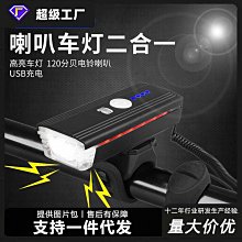 062張善孖   虎   葵 歷史價格詳細信息