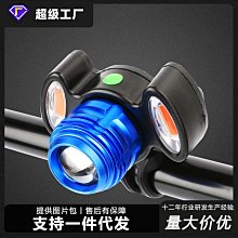 t6戶外運動智能手錶手環1.3寸全圓ip68防水多運動模式高續航 歷史價格詳細信息