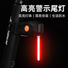 自行車創意水杯架電動車摩托車通用水壺架夏日騎行改裝自行車配件 歷史價格詳細信息