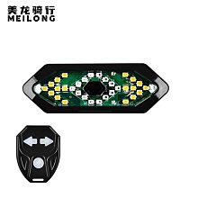 usb充電自行車燈前燈車 前燈單車配件山地騎行裝備車燈強光手電筒自行車燈 車前燈 車尾燈 剎車燈 警示燈 歷史價格詳細信息