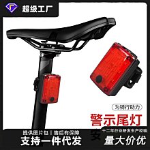 自行車燈山地公路車USB充電鋁合金防水數顯夜騎前燈騎行裝備配件 歷史價格詳細信息