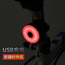 創意自行車尾燈山地車公路車夜間騎行燈安全警示車燈愛心COB尾燈自行車燈 車前燈 車尾燈 剎車燈 警示燈 歷史價格詳細信息