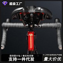 自行車燈山地公路車USB充電鋁合金防水數顯夜騎前燈騎行裝備配件 歷史價格詳細信息