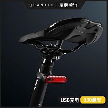 自行車燈車前燈夜騎燈騎行裝備喇叭碼表山地車強光手電筒多功能燈自行車燈 車前燈 車尾燈 剎車燈 警示燈 歷史價格詳細信息