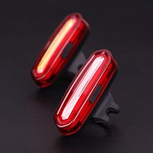 自行車尾燈 單車尾燈 自行車燈 智能遙控自行車燈無線尾燈騎行轉向燈山地車led警示燈配件 歷史價格詳細信息