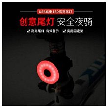 自行車燈山地公路車USB充電鋁合金防水數顯夜騎前燈騎行裝備配件 歷史價格詳細信息