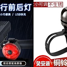 後燈O型環 後燈橡膠圈 後燈扣帶 彈力O型圈 尾燈綁帶 多孔扣帶 O型圈 矽膠綁帶 自行車燈配件 歷史價格詳細信息