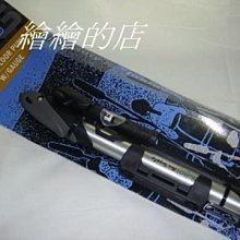 【繪繪】 VIVIMAX CAGE 塑鋼水壺架 自行車專用水壺架 附螺絲 超輕量 登山車 公路車 折疊車 小徑車 歷史價格詳細信息