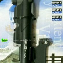 GIYO自行車水壺架轉換座可調節水壺架安裝山地車水杯架公路車配件 歷史價格詳細信息