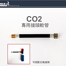 《促銷版》 RAYPAL  LED 前燈+爆閃 尾燈 自行車燈 超值套組 《附送 電池》盛恩 單車 歷史價格詳細信息