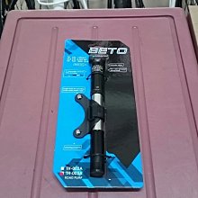 BETO 攜帶式打氣筒 Transformer 11 歷史價格詳細信息