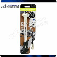 GIYO 高壓 腳踏車 打氣筒 歷史價格詳細信息