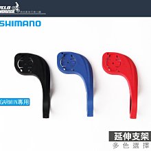 飛馬單車，飛輪工具/旋飛工具/卡飛/工具//單車工具/拆裝飛輪 /卡式飛輪/鎖牙套筒工具 飛輪Shimano SRAM 歷史價格詳細信息