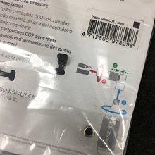【LEZYNE】 CO2 挖補胎充氣組/TWIN KIT + 16G鋼瓶 灰-1-C2-TWDRKIT-V204 歷史價格詳細信息