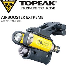 公司貨 Topeak Modula Cage EX 可調式水壺架 白 可放置各式水壺或寶特瓶 歷史價格詳細信息