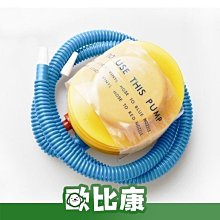 腳踩式沖天飛碟抓抓樂(戶外多人露營遊戲) 歷史價格詳細信息