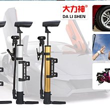 多用途 36枚古銅錢(附紅線及說明書) 古銅錢直徑25mm，鎮宅 化煞 旺財 居家風水必備 歷史價格詳細信息